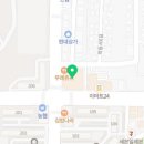 여천헬스타운 이미지