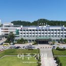 동해시-66 이미지