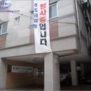 진흥로 네이버블로그