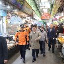 광명전통시장 뉴스핌