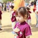 새예솔어린이집 이미지