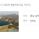 저담 이미지