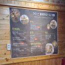 힐링 뷰 하우스 이미지