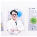 통쾌재활의학과의원 이미지