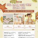 H1722 네이버블로그