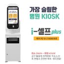 21세기영상의학과의원 이미지