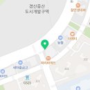 한솥도시락 펜타힐즈점 이미지