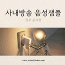 성우약품 이미지