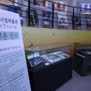 시립박물관 1층 이미지