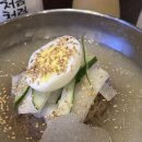 수유솥뚜껑삼겹살