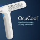 유가메디칼 이미지