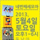 세종여관 이미지