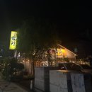 다락육전 - 순천시 팔마2길 68 | 순천 연향점 전집 추천 다락육전 육전 김치전 막맥 후기