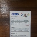 주공헤어샵