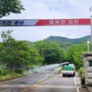 축산연구소 이미지