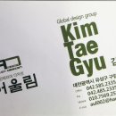 어울림광고 이미지