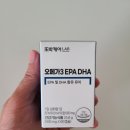 오메가 LAB