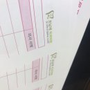 조남재치과의원 이미지