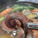 보신마을 - 창원시 진해구 | 보신마을