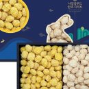 맛있는떡한과 네이버블로그