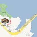 진도집 이미지