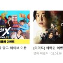 진이엔지