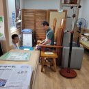 형진한의원 이미지