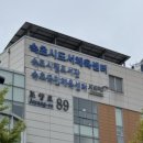 양양군 문화복지회관 수영장 이미지