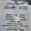 남북로 이미지