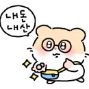 파스타진(Pasta Jin) 이미지