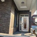 푸른들공인중개사사무소 이미지