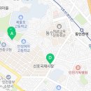 민앤 컴퍼니