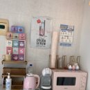 아이빈커피 | 신대방속눈썹 뷰러펌 잘하는 곳 아이빈브로우 후기