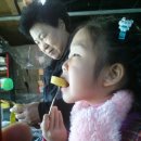 대림농장2 이미지