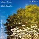 월곶문화센터 이미지