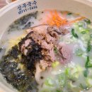 국수맛집 이미지
