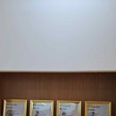 서면단조 네이버블로그