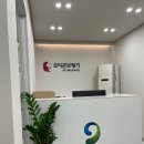 유니보청기
