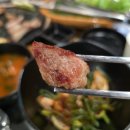 산남방앗간 | 내돈내산 청주 산남동 신상 맛집 인생고깃집 인생한판 막창까지