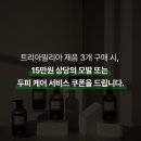 모두헤어(hair)