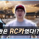아트빌리지(한옥마을) 이미지