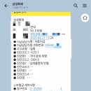 이이형내과의원 이미지