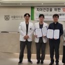 늘푸른서울치과 이미지