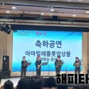 월성1동행정복지센터 이미지