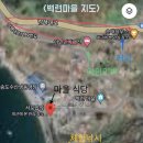 참조은민박 이미지