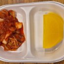 김밥나라첨단2지구점