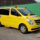 부령자동차공업사 이미지