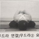 그;林