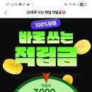 두세마켓 이미지