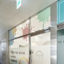 상상스튜디오미술교습소